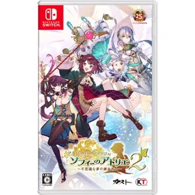 ソフィーのアトリエ2 Switch Nintendo Switch]ソフィーのアトリエ2 ～不思議な夢の錬金術士