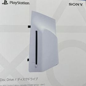 SONY プレイステーション5 本体 新品¥34,980 中古¥39,800 | 新品・中古のネット最安値 | カカクキング