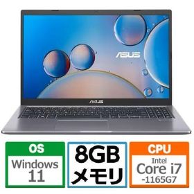 ASUS X515EA 新品¥59,600 中古¥45,000 | 新品・中古のネット最安値 | カカクキング