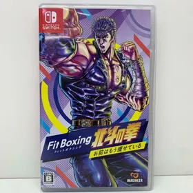 Amazon.co.jp: Fit Boxing 北斗の拳~お前はもう痩せている