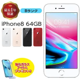 iPhone8 64GB 中古 シルバー Bランク MQ9L2J/A SIMフリー 本体 SIMロック解除済み スマホ iPhone 8