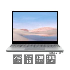 ノートパソコン マイクロソフト Surface Laptop Go TNV-00020 12.4型 Core i5 1035G1 SSD256GB メモリ容量8GB Windows 11 Pro 指紋認証 ジャンク品