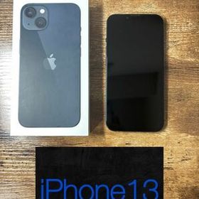 Apple iPhone 13 新品¥61,800 中古¥34,000 | 新品・中古のネット最安値 | カカクキング