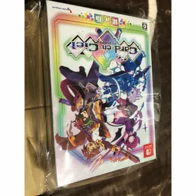 【新品未開封】カルドアンシェル 限定版 Switch シュリンク入 ゲオ公式通販サイト/ゲオオンラインストア【新品】カルド