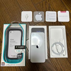 iPhone SE 2020(第2世代) 訳あり・ジャンク 8,000円 | ネット最