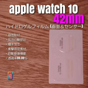 Apple Watch - Apple Watch 1 世代　【最終価格　お値下げ不可】 Apple Watch SE 第1世代」買取価格の検索結果｜中古スマホ