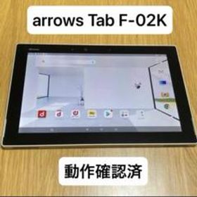 FUJITSU ARROWS F-02K BLACK 節約 美品