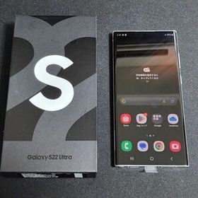 サムスン Galaxy S22 Ultra 新品¥71,500 中古¥66,800 | 新品・中古のネット最安値 | カカクキング