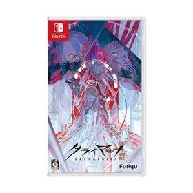 【週末価格】NintendoSwitch ソフト まとめ売り NintendoSwitchソフト まとめ売り - メルカリ