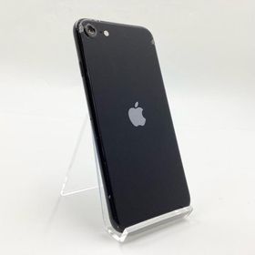 Apple iPhone SE 2022(第3世代) 新品¥30,800 中古¥21,000 | 新品・中古のネット最安値 | カカクキング