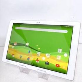 LG Qua tab PZ 新品¥14,530 中古¥3,200 | 新品・中古のネット最安値 | カカクキング