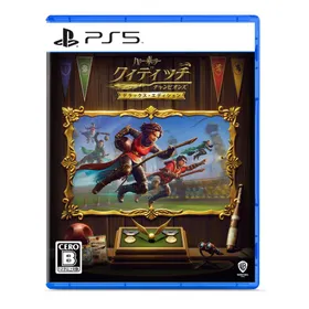 新品【PS5】 ハリー・ポッター：クィディッチ・チャンピオンズ デラックス・エディション ［PS5版］