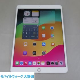 796 比較的美品☆iPad Pro 64GB 10.5インチ SIMフリー☆ 796 比較的美品☆iPad Pro 64GB 10.5インチ SIMフリー☆