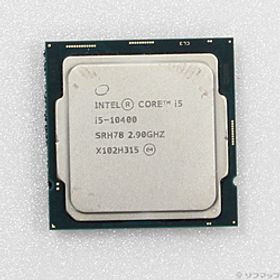 〔中古品〕 Core i5 10400 〔2.9GHz／LGA 1200〕〔中古品〕 Core i5 10400 〔2.9GHz／LGA 1200〕