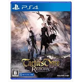 タクティクスオウガ リボーン PS4 PLJM-17098