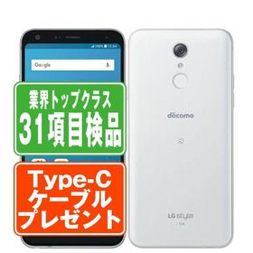 L-03K LG style White SIMフリー ドコモ 中古 スマホ 本体 良品 7日間返品OK あすつく l03kw7mtm