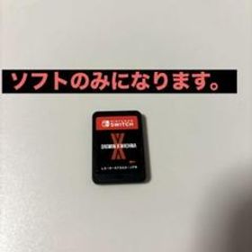 DAEMON X MACHINA Switch 新品¥2,978 中古¥1,200 | 新品・中古のネット最安値 | カカクキング