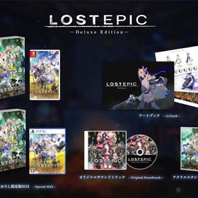 LOST EPIC -Deluxe Edition- PS5ソフト