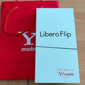 SIMフリー Libero Flip A304ZT ゴールド [Gold] 6GB/128GB ZTE Y! mobile版