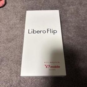 Libero Flip ブルー 128GB