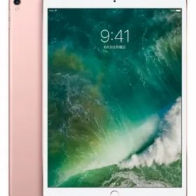 Apple iPad Pro 10.5 新品¥28,300 中古¥12,980 | 新品・中古のネット最安値 | カカクキング