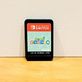 あつ森(あつまれ どうぶつの森) Switch 新品¥5,000 中古¥2,700 | 新品・中古のネット最安値 | カカクキング