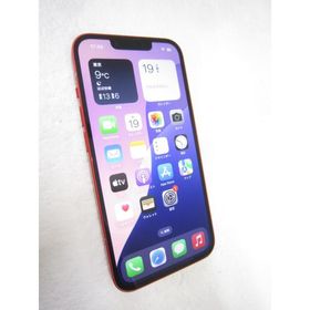 【本日限定5000円割引】iPhone13 256GB iPhone 13 256GB 新品 61,980円 中古 37,000円 | ネット最安値の