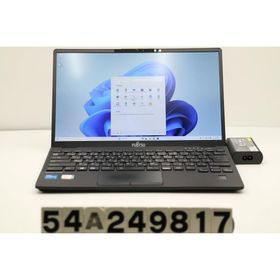 富士通 LIFEBOOK U9311 新品¥59,800 中古¥31,300 | 新品・中古のネット最安値 | カカクキング