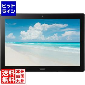 Amazon.co.jp: SHARP(シャープ) タブレット SH-T01L Cellularモデル 約10.1インチ【公式正規品】 :  パソコン・周辺機器