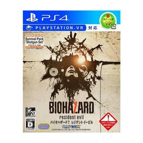 バイオハザード7 レジデントイービル/プレイステーション4(PS4)/一部付属品欠品