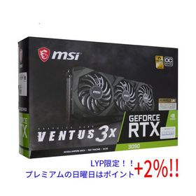 【プレミアムな日曜日はお買い得！LYP会員は限定ポイント+２％！】【中古】MSI製グラボ GeForce RTX 3090 VENTUS 3X 24G OC PCIExp 24GB 元箱あり