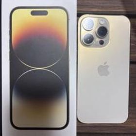 Apple iPhone 14 Pro 新品¥104,500 中古¥78,990 | 新品・中古のネット 