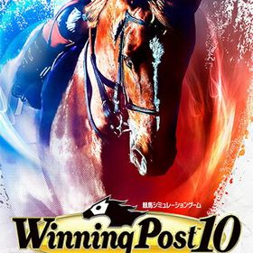 ウイポ10(Winning Post 10) Switch 新品 4,300円 中古 | ネット