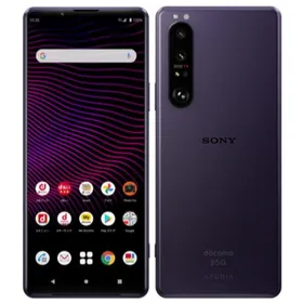 SONY - 新品同様 SIMフリー Xperia?1?III フロストグレー M555 ソニー「Xperia 1 III」SIMフリーモデルが11/19発売、新色