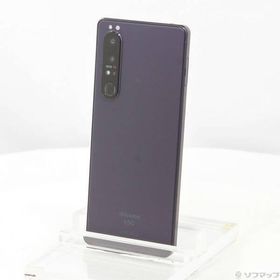Xperia 1 III SIMフリー パープル 中古 39,800円 | ネット最安値の価格 