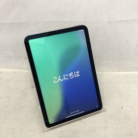 iPad mini 2021 (第6世代) 256GB パープル 新品 63,700円 中古