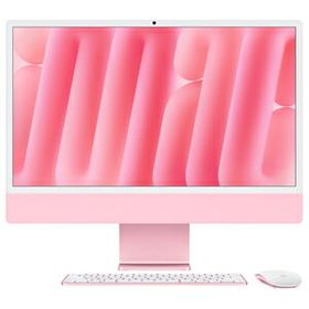 【超美品・値下げ歓迎】iMac 24インチM4 （16GB/256GB） アップル、M4搭載「iMac」発表。AI対応、マウスやキーボードは