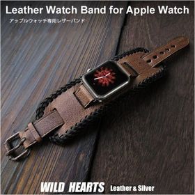 クードゥー Apple Watch バンド ベルト交換用 レザー/本革 アップルウォッチ Series 1 2 3 4 5 6 7 8 9 10 SE 40/41/42mm,44/45/46mm (ID aw4172r9)