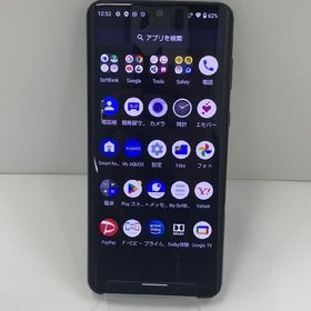 シャープ AQUOS zero2 新品¥29,800 中古¥8,990 | 新品・中古のネット最安値 | カカクキング