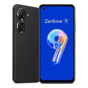 ASUS Zenfone 9 中古¥42,800 | 新品・中古のネット最安値 | カカクキング 