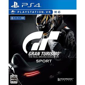 【付属品欠品】【送料無料】【中古】PS4 PlayStation 4 グランツーリスモSPORT リミテッドエディション（オンラインサービス終了）ソフトのみ