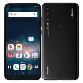 HUAWEI P20 Pro 新品¥24,800 中古¥7,990 | 新品・中古のネット最安値 | カカクキング