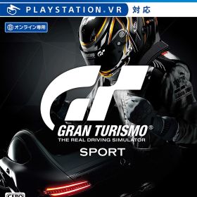 【付属品欠品】【送料無料】【中古】PS4 PlayStation 4 グランツーリスモSPORT リミテッドエディション（オンラインサービス終了）ソフトのみ