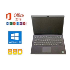 勝色特別仕様 SONY VAIO SX14 VJS141C12N Microsoft Office 2019 Windows10 Core i7 8565U 1.8GHz 16GB SSD512GB 14型4K Ultra HD Bluetooth Webカメラ