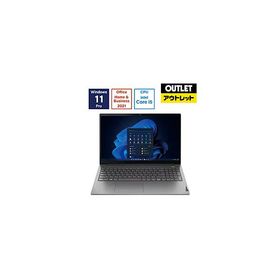 ノートPC ThinkBook 15 Gen 4 21DJ00R8JP [15.6型 /Windows11 Pro /intel Core i5 /メモリ：16GB /SSD：256GB /Office HomeandBusiness]【生産完了品】