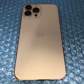 iPhone - iPhone 13 pro max 256GB シルバー　中古 iPhone 13 Pro Max 256GB シルバー 中古 64,800円 | ネット最