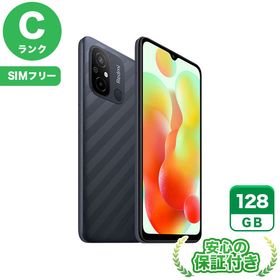 Redmi 12C 楽天市場の新品&中古最安値 | ネット最安値の価格比較 プライスランク Redmi 12C 楽天市場の新品&中古最安値 | ネット最安値の価格比較 プライスランク