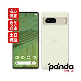 ジャンク Google Pixel 7 Pro 緑色 本体 - メルカリ