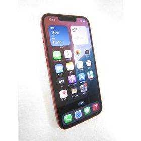 iPhone - iPhone 13 512gb ⭐️値段交渉可⭐️ iPhone 13 512GB 新品 99,800円 中古 47,980円 | ネット最安値の