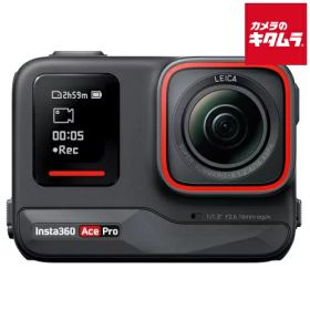 Insta360 Ace Pro（CINSAAJA） ビデオカメラ 4K 小型 高画質 ウェアラブル 《納期約1ヶ月》